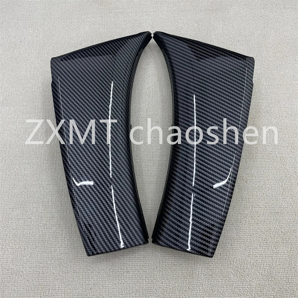The ABS fairing is suitable for the carbon fiber paint of the small plate under the TMAX530 motorcycle in2012,2013 and 2014,2015
The ABS fairing is suitable for the carbon fiber paint of the small plate under the TMAX530 motorcycle in2012,2013 and 2014,2015