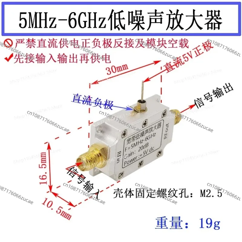 For Module SBB5089 Amplificateur RF Amplificateur De Puissance 50M--6GHz Large Bande 20dB Gain
For Module SBB5089 Amplificateur RF Amplificateur De Puissance 50M--6GHz Large Bande 20dB Gain
