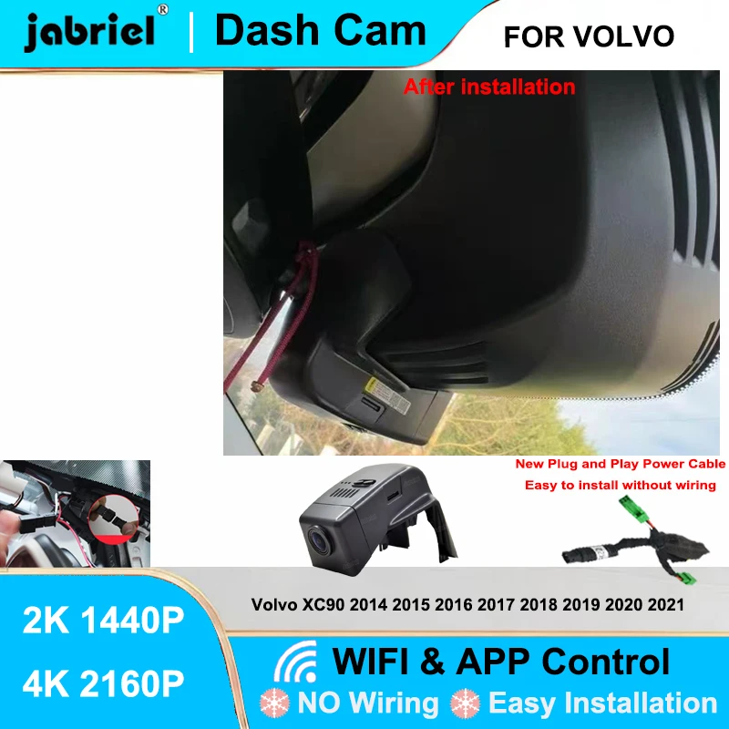Видеорегистратор Jabriel для Volvo XC90 2014-2021, 2K/4K, Wi-Fi, Plug and Play
Видеорегистратор Jabriel для Volvo XC90 2014-2021, 2K/4K, Wi-Fi, Plug and Play