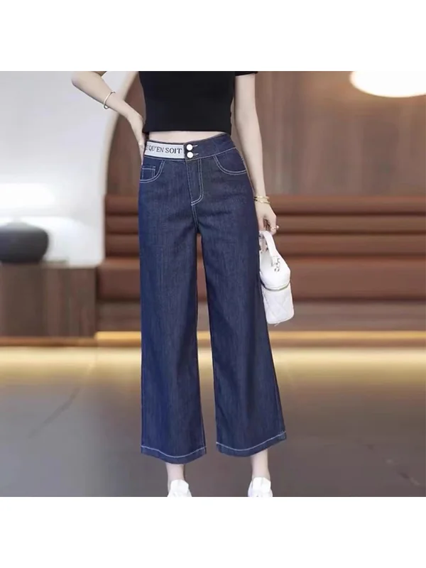 High Waist Wide Leg Jeans Women's Spring New Style Loose Straight Cut Pants plus Size MM Curvy Body High Waist Denim Jeans
High Waist Wide Leg Jeans Women's Spring New Style Loose Straight Cut Pants plus Size MM Curvy Body High Waist Denim Jeans