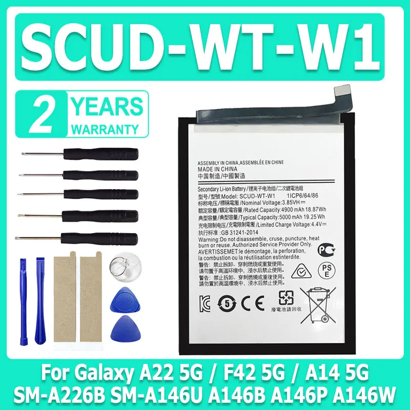 Совершенно новый аккумулятор SCUD-WT-W1 5000 мАч для Samsung Galaxy A22 5G/F42 5G/A14 5G SM-A226B SM-A146U A146B A146P A146W + инструменты
Совершенно новый аккумулятор SCUD-WT-W1 5000 мАч для Samsung Galaxy A22 5G/F42 5G/A14 5G SM-A226B SM-A146U A146B A146P A146W + инструменты