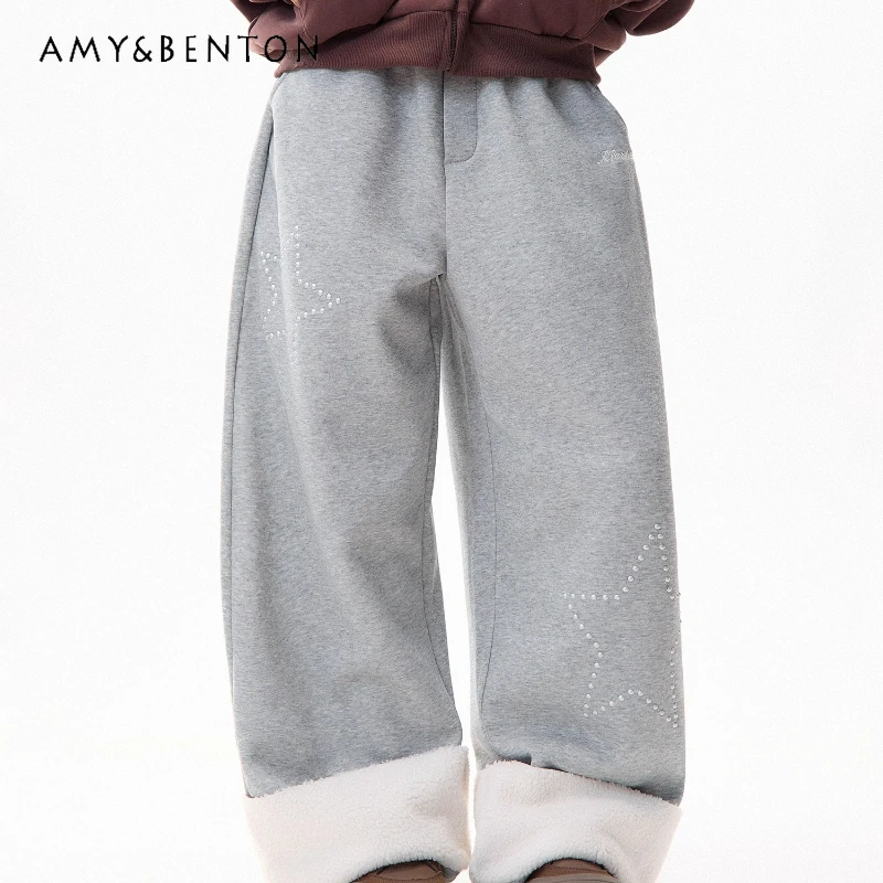 Winter New Gray Lamb Wool Splicing Fleece-Lined Women's Casual Pants Original Design Loose Versatile Wide-Leg Trousers Ladies
Winter New Gray Lamb Wool Splicing Fleece-Lined Women's Casual Pants Original Design Loose Versatile Wide-Leg Trousers Ladies