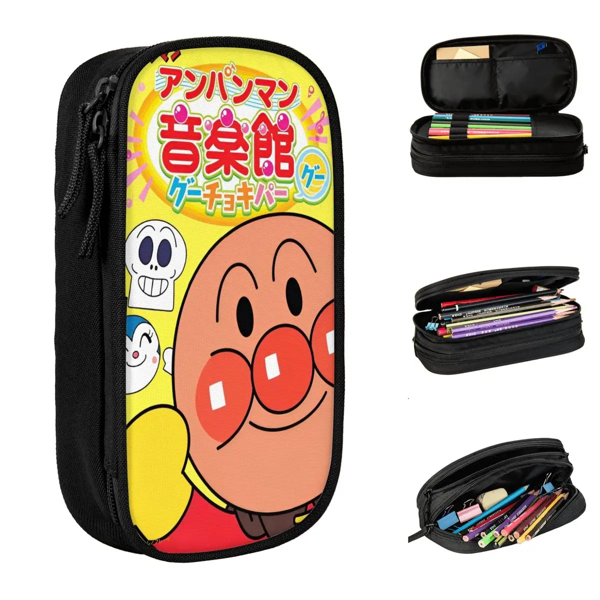 Anpanman Cartoon Pencil Case Zipper Pencil Pouch Boy Girl Kawaii Large Capacity School Pencil Cases Supplies
Anpanman Cartoon Pencil Case Zipper Pencil Pouch Boy Girl Kawaii Large Capacity School Pencil Cases Supplies