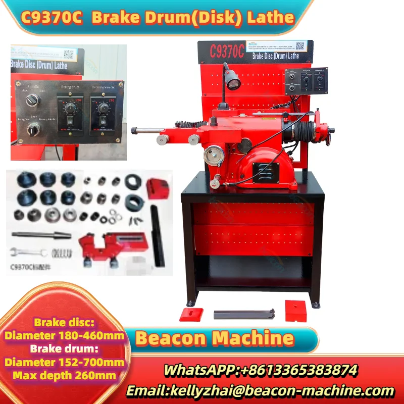 Car Brake Disc Machine C9350C C9370C Disc Brake Lathe Machine for Truck Brake Discs
Car Brake Disc Machine C9350C C9370C Disc Brake Lathe Machine for Truck Brake Discs