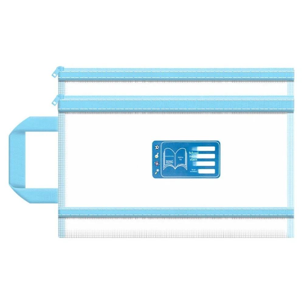 Высокое качество A4 сумка для хранения книг с двойной молнией прозрачная сумка для документов красочная сетчатая классификационная сумка для файлов школьная 
Высокое качество A4 сумка для хранения книг с двойной молнией прозрачная сумка для документов красочная сетчатая классификационная сумка для файлов школьная