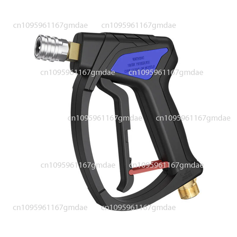 New high-pressure water gun for cleaning 4000psi car wash gun M22-14 sturdy and durable
New high-pressure water gun for cleaning 4000psi car wash gun M22-14 sturdy and durable