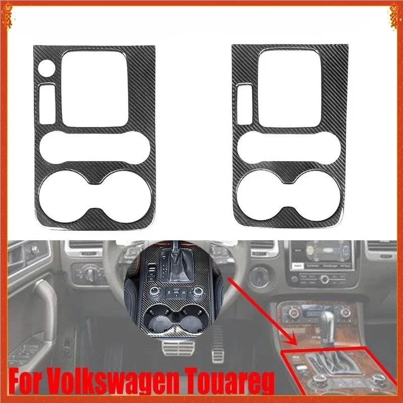 For Volkswagen Touareg Real Dry Carbon Fiber Center Control Gear Panel Decoration Trim Cover Sticker Interior 2011-2015
For Volkswagen Touareg Real Dry Carbon Fiber Center Control Gear Panel Decoration Trim Cover Sticker Interior 2011-2015