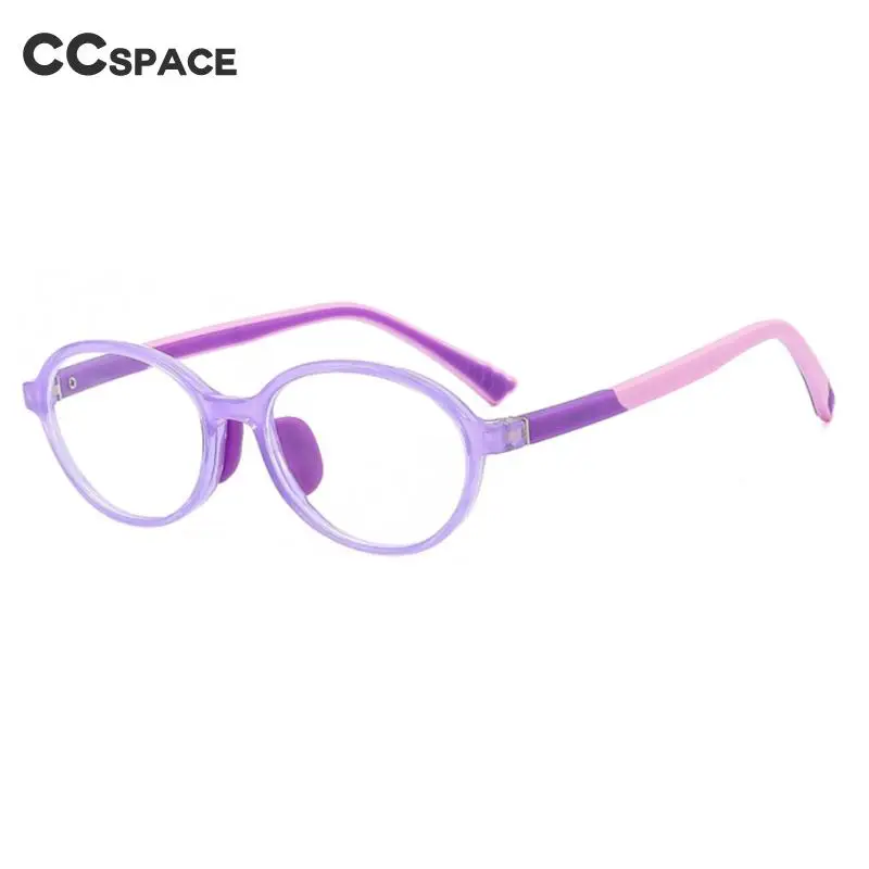 54674 Kids Anti-Blue Light Silicone Glasses Children Soft Frame Goggle Plain Glasses Baby Eye Frame Eyewear
54674 Kids Anti-Blue Light Silicone Glasses Children Soft Frame Goggle Plain Glasses Baby Eye Frame Eyewear
