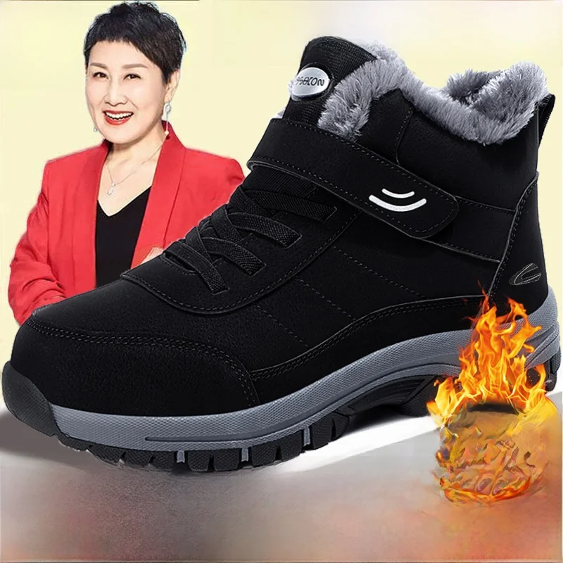 Мужские зимние спортивные ботинки Camel Active с утолщенной теплой флисовой подкладкой, противоскользящие, удобные повседневные ботинки для мужчин среднего возраста.
Мужские зимние спортивные ботинки Camel Active с утолщенной теплой флисовой подкладкой, противоскользящие, удобные повседневные ботинки для мужчин среднего возраста.