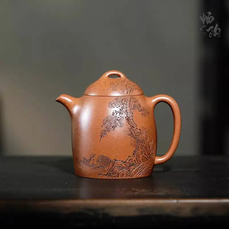 Changtaoyixing Zisha Teapot For Home Use, Ge Junqian's Handmade Tea Pot, Agarwood Clay Qin Quan 210Cc
Changtaoyixing Zisha Teapot For Home Use, Ge Junqian's Handmade Tea Pot, Agarwood Clay Qin Quan 210Cc