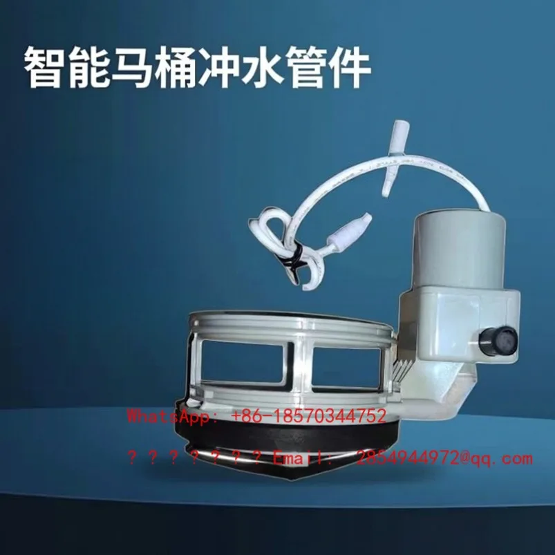 Factory Direct Sales Smart Toilet Flush Accessories Drain Valve Sinking Smart Toilet Universal
Factory Direct Sales Smart Toilet Flush Accessories Drain Valve Sinking Smart Toilet Universal