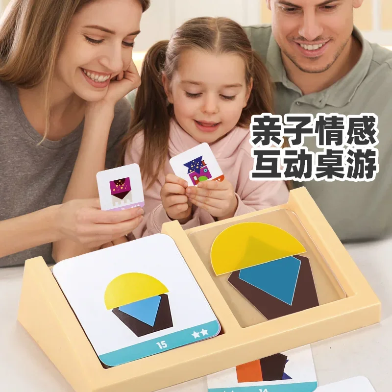 Children's jigsaw exercise geometric shapes Geometric house design toys spatial thinking logical imagination board
Children's jigsaw exercise geometric shapes Geometric house design toys spatial thinking logical imagination board