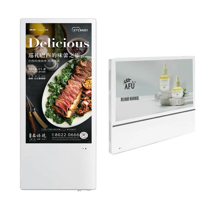 Elevator LCD advertising machine indoor advertising new arrival 22 inch digital signage and display
Elevator LCD advertising machine indoor advertising new arrival 22 inch digital signage and display