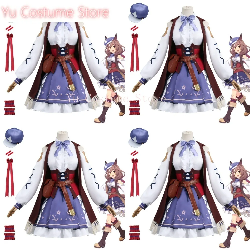 Uma Musume Cosplay Costume Kitasan Black Outfit Pretty Derby Great for Sports Events & Cosplay Contests
Uma Musume Cosplay Costume Kitasan Black Outfit Pretty Derby Great for Sports Events & Cosplay Contests