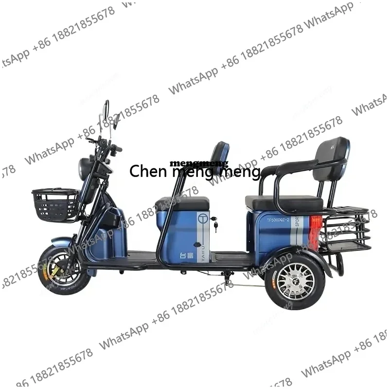 Three Wheel Electric Tricycle for Elderly/parents Quality Material Basket Electric Tricycle for Elderly in Stock
Three Wheel Electric Tricycle for Elderly/parents Quality Material Basket Electric Tricycle for Elderly in Stock