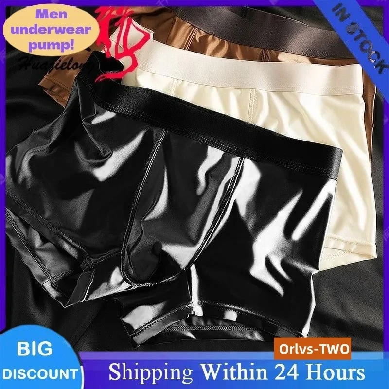 1/3 шт. мужские крутые боксеры из ледяного шелка, летние атласные однотонные трусы, приятные для кожи, дышащие сетчатые мужские трусы с промежностью
1/3 шт. мужские крутые боксеры из ледяного шелка, летние атласные однотонные трусы, приятные для кожи, дышащие сетчатые мужские трусы с промежностью