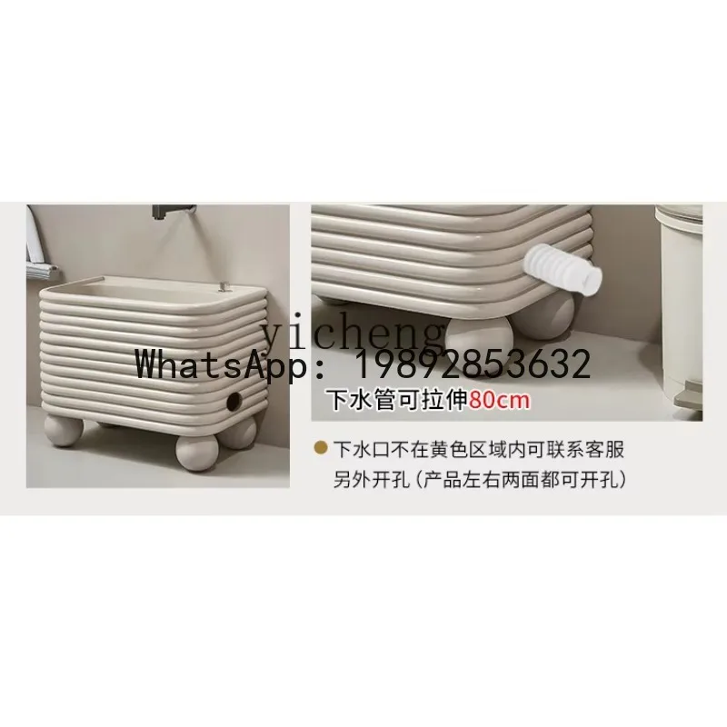 LYY Mop Sink Balcony Mop Basin Bathroom Mopping Basin Unique Sink
LYY Mop Sink Balcony Mop Basin Bathroom Mopping Basin Unique Sink
