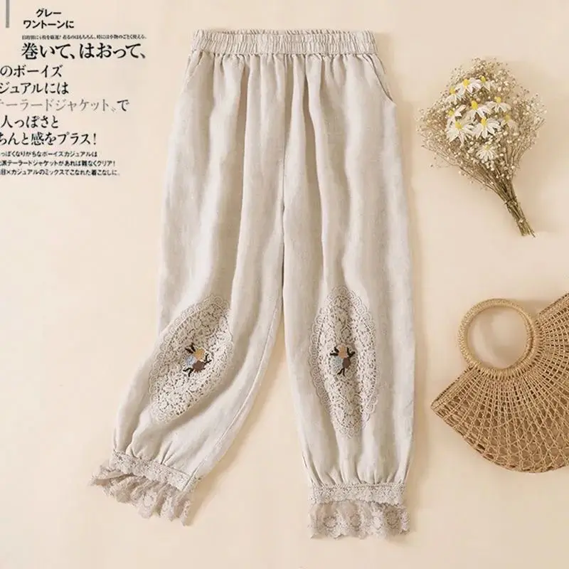 Bloomers Lace Linen Solid Casual Elastic High Waist Loose Wide Leg Women's Pants Ankle-Length Pants For Women Clothing 2026
Bloomers Lace Linen Solid Casual Elastic High Waist Loose Wide Leg Women's Pants Ankle-Length Pants For Women Clothing 2026