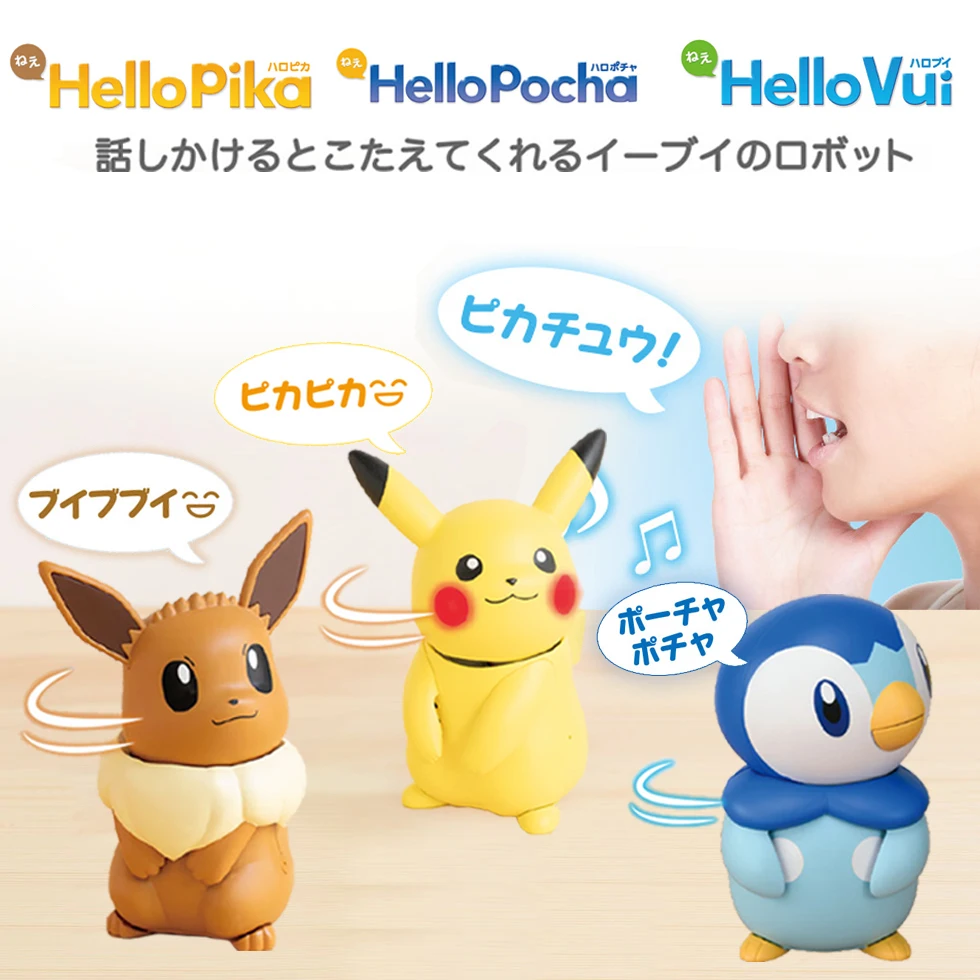 Takara Tomy карманные монстры HelloPocha Hellopika Hellovui Doraemon говорящий Забавный кукольный Поп Детские игрушки мягкое звучание
Takara Tomy карманные монстры HelloPocha Hellopika Hellovui Doraemon говорящий Забавный кукольный Поп Детские игрушки мягкое звучание