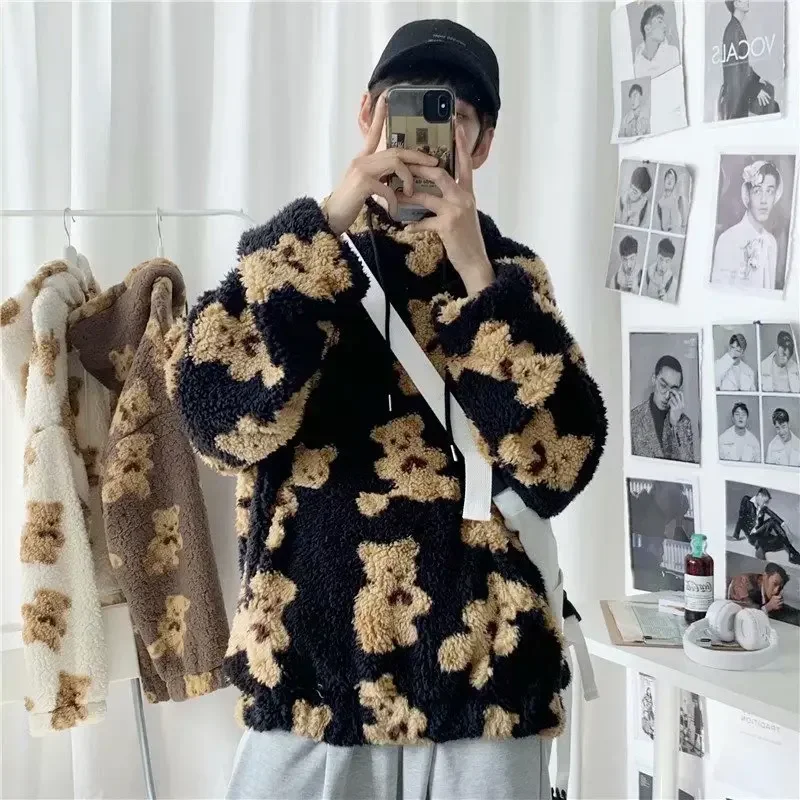 Teddy Bear Hoodie Man Oversized Hoodie Furry Sweatshirts Loose Casual Pullovers oversized Tracksuit Spring Men Anime Clothing
Teddy Bear Hoodie Man Oversized Hoodie Furry Sweatshirts Loose Casual Pullovers oversized Tracksuit Spring Men Anime Clothing