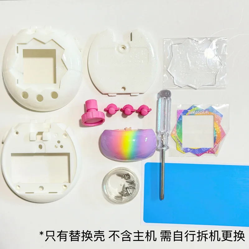 Replacement Shell For Tamagotchi Paradise Colorful Full Cover Hard Protective Case With Transparent Panel Faceplate Included
Replacement Shell For Tamagotchi Paradise Colorful Full Cover Hard Protective Case With Transparent Panel Faceplate Included