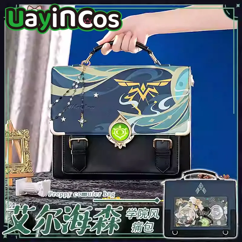 Genshin Impact Alhaitham Cos PU Backpack For Women Men Purse Tote Crossbody Bags Handbags Itabag Doll Accessories Anime Toy Kids
Genshin Impact Alhaitham Cos PU Backpack For Women Men Purse Tote Crossbody Bags Handbags Itabag Doll Accessories Anime Toy Kids
