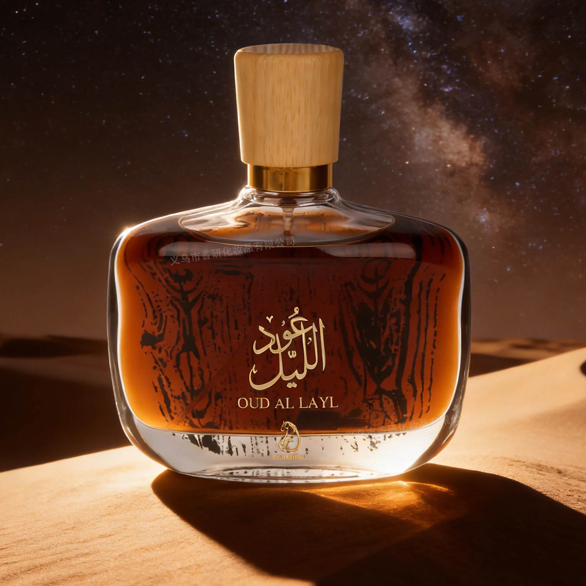 Luxury Dubai Desert Flower Perfume for Men, Long-Lasting Oriental Cologne, Premium Gentleman Fragrance 100ml
Luxury Dubai Desert Flower Perfume for Men, Long-Lasting Oriental Cologne, Premium Gentleman Fragrance 100ml