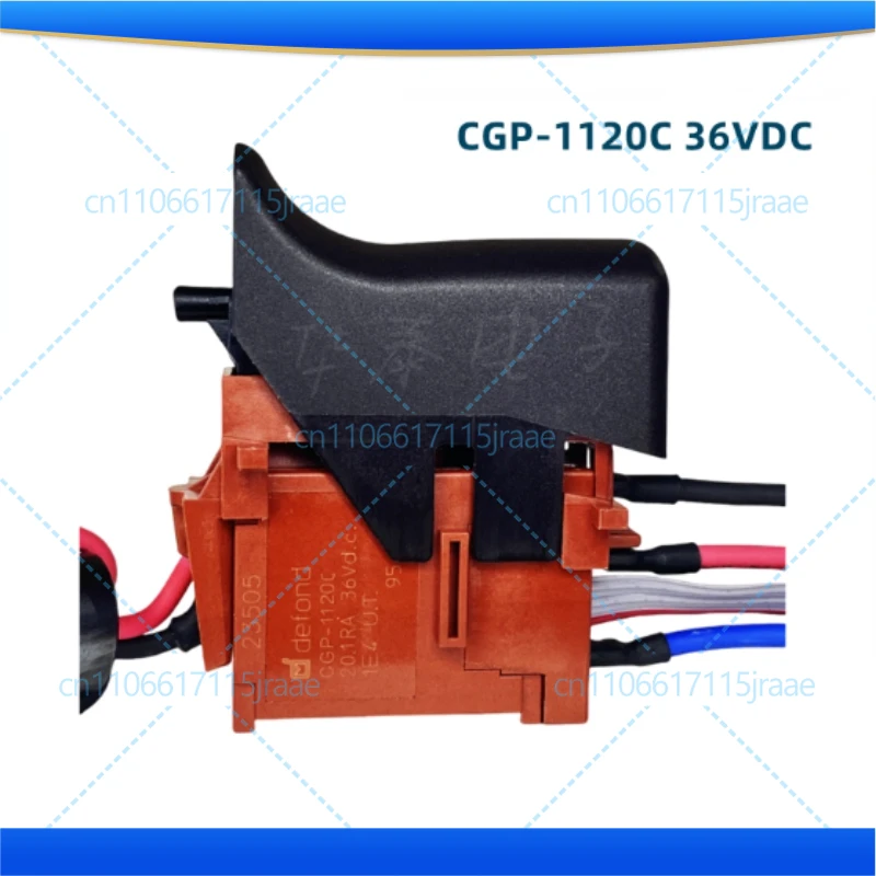 CGP-1120C 36VDC Electric drill switch
CGP-1120C 36VDC Electric drill switch