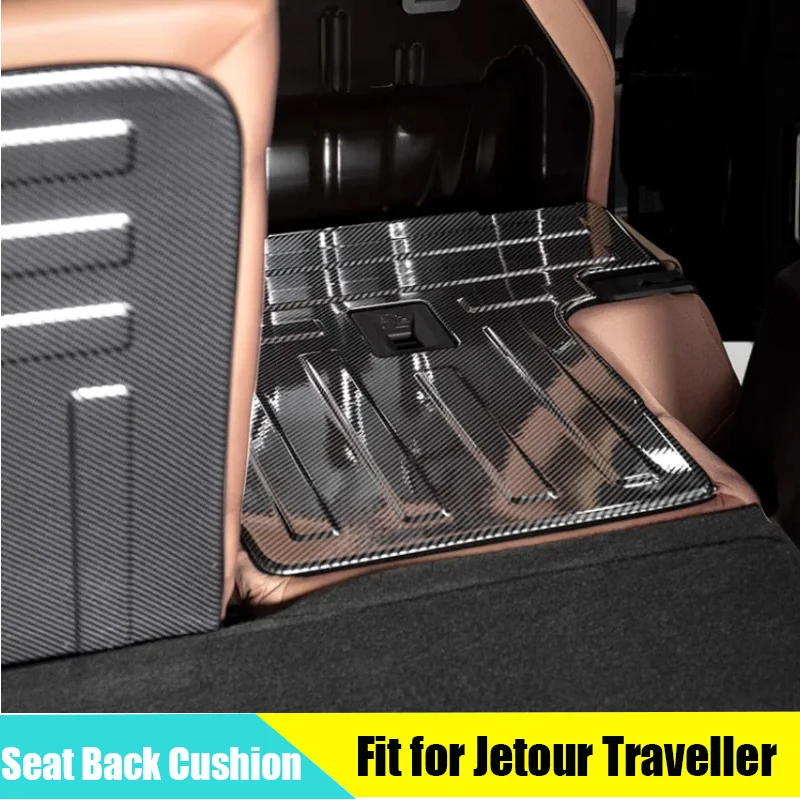 Car Rear Seat Back Cushion Fit for CHERY JETOUR Traveler T2 2023-2025 Carbon Fiber Pattern Car Rear Seat Split Protection Plate
Car Rear Seat Back Cushion Fit for CHERY JETOUR Traveler T2 2023-2025 Carbon Fiber Pattern Car Rear Seat Split Protection Plate