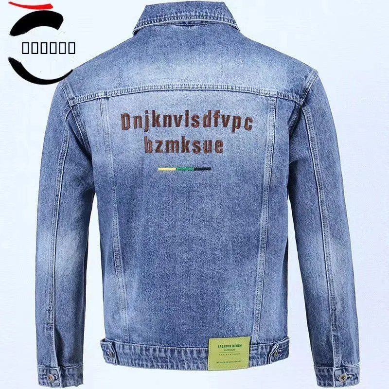 Casual Denim Jaet Men's Spring Autumn Large Size Vest Svel Trendy Hong Kong Sle Youth Outerwear Loose Fit Polyester
Casual Denim Jaet Men's Spring Autumn Large Size Vest Svel Trendy Hong Kong Sle Youth Outerwear Loose Fit Polyester