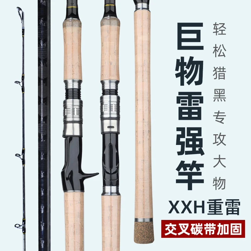 Carbon Heavy Duty Lure Rod, Spinning/Casting Rod for Blackfish Fishing, Super Hard Black Bass Pole
Carbon Heavy Duty Lure Rod, Spinning/Casting Rod for Blackfish Fishing, Super Hard Black Bass Pole
