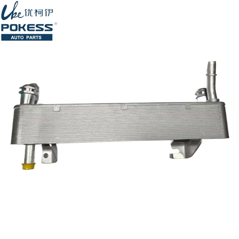 JL3Z7A095A Car Engine Transmission Oil Cooler for Ford F150 5.0L 3.5L 2.7L 2017-2020 JL3P7869AC
JL3Z7A095A Car Engine Transmission Oil Cooler for Ford F150 5.0L 3.5L 2.7L 2017-2020 JL3P7869AC