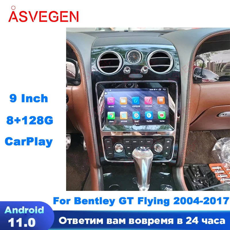 9" Car Multimedia Player For Bentley Continental GT Flying Spur 2004-2017 Tesla Screen Radio GPS Navigation Audio Video Player
9" Car Multimedia Player For Bentley Continental GT Flying Spur 2004-2017 Tesla Screen Radio GPS Navigation Audio Video Player