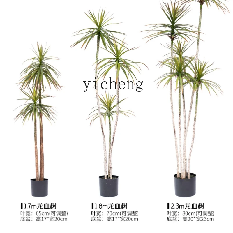 XL high-grade simulated plant Millennium wood Dracaena false tree Indoor living room Large bionic green plants
XL high-grade simulated plant Millennium wood Dracaena false tree Indoor living room Large bionic green plants