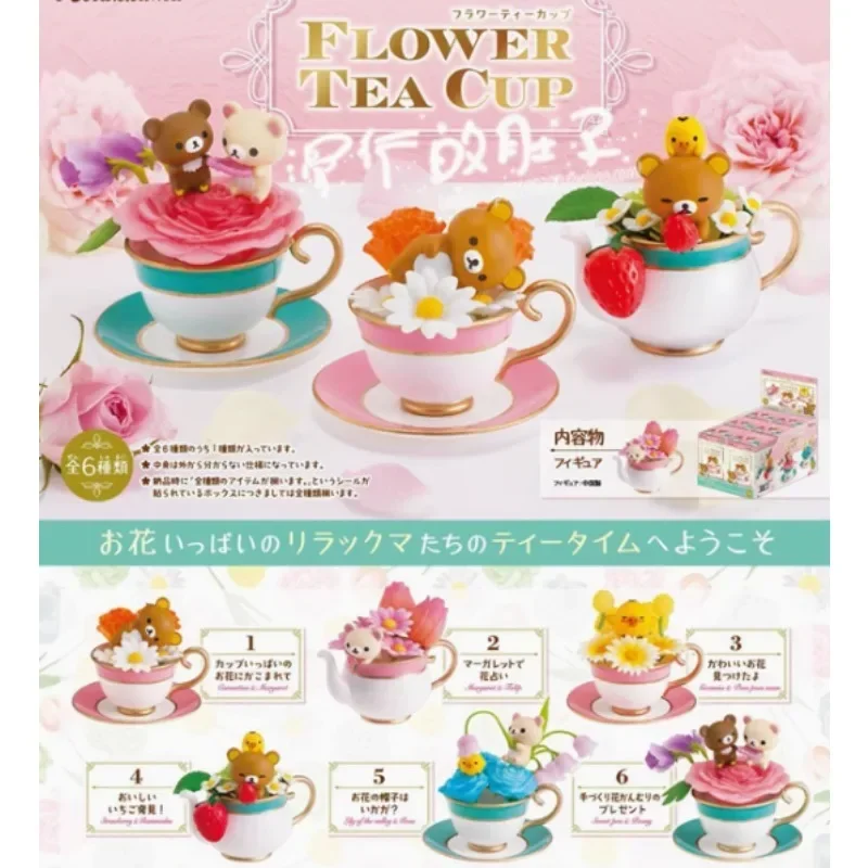 Rement Japanese Flower Tea Cup 6 - Pack Adorable Animal & Flower - Themed Miniature Set Birthday Present Ornaments Collectibles
Rement Japanese Flower Tea Cup 6 - Pack Adorable Animal & Flower - Themed Miniature Set Birthday Present Ornaments Collectibles