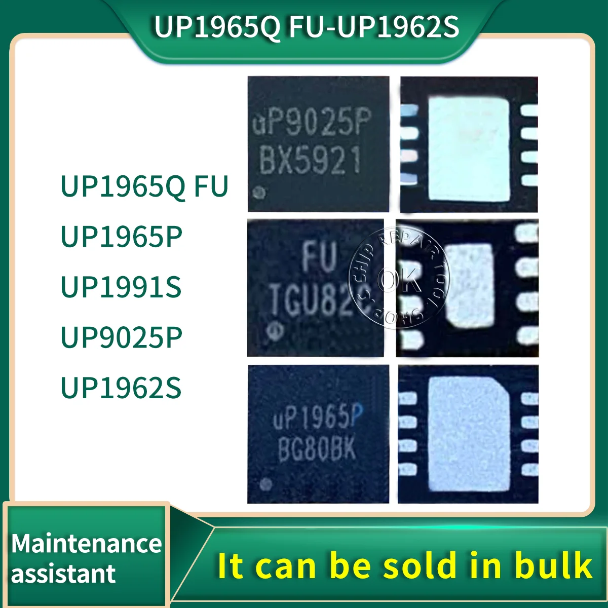 5 шт., UP1962SDD8 UP1962S UP1965QDN8 UP1965Q FU UP1965PDD8 UP1965P UP1991SDD8 UP1991S UP9025PQKF UP9025P DFN8
5 шт., UP1962SDD8 UP1962S UP1965QDN8 UP1965Q FU UP1965PDD8 UP1965P UP1991SDD8 UP1991S UP9025PQKF UP9025P DFN8