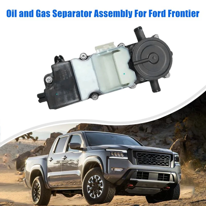 Аксессуары для Yusheng S330, запасные части Ford Frontier, сборка разделителя масла и газа, выхлопной клапан, выпускной клапан
Аксессуары для Yusheng S330, запасные части Ford Frontier, сборка разделителя масла и газа, выхлопной клапан, выпускной клапан