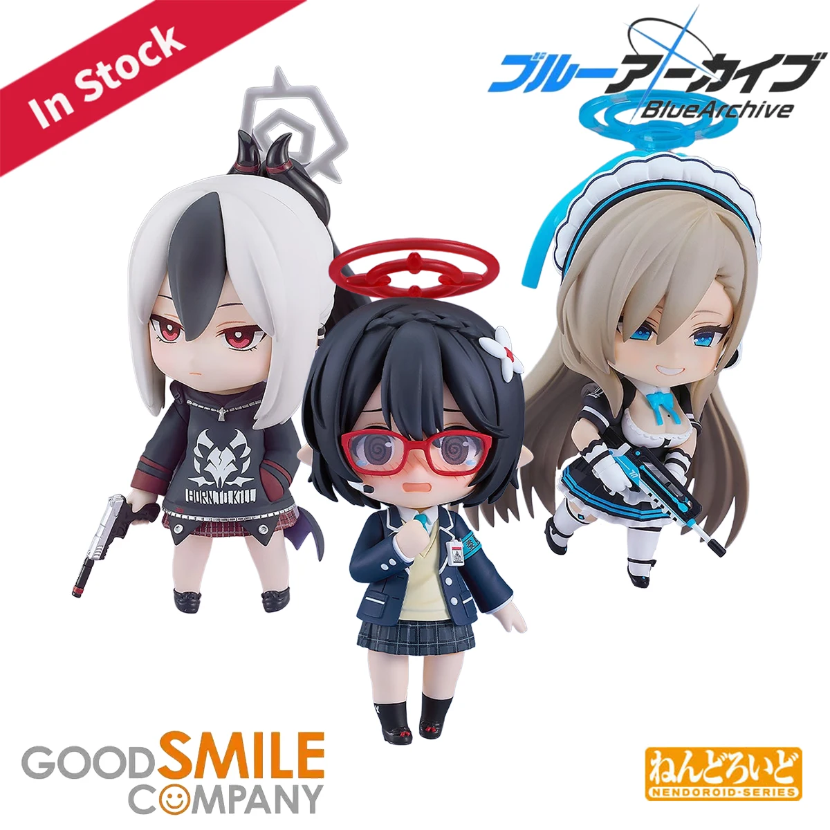 Оригинальные экшн/куклы Good Smile Company Nendoroid ( # 2657) ( # 2611) ( # 2816) Фигурка Blue Archive Ayane Asuna Kayoko H=10 см
Оригинальные экшн/куклы Good Smile Company Nendoroid ( # 2657) ( # 2611) ( # 2816) Фигурка Blue Archive Ayane Asuna Kayoko H=10 см