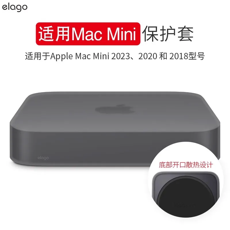 Для Apple 23 20 Mac Mini полное покрытие m2 силиконовый чехол амортизация подходит для хранения хоста Apple защитный чехол тонкие вставки
Для Apple 23 20 Mac Mini полное покрытие m2 силиконовый чехол амортизация подходит для хранения хоста Apple защитный чехол тонкие вставки