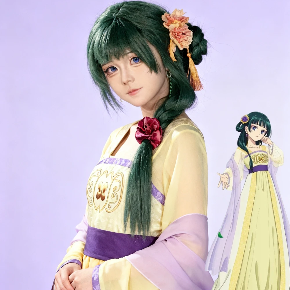 Anime Apothecary Diaries Maomao Cosplay Costume Wig Hanfu Women Dresses Roleplay Cos Convention Christmas Halloween Suit
Anime Apothecary Diaries Maomao Cosplay Costume Wig Hanfu Women Dresses Roleplay Cos Convention Christmas Halloween Suit