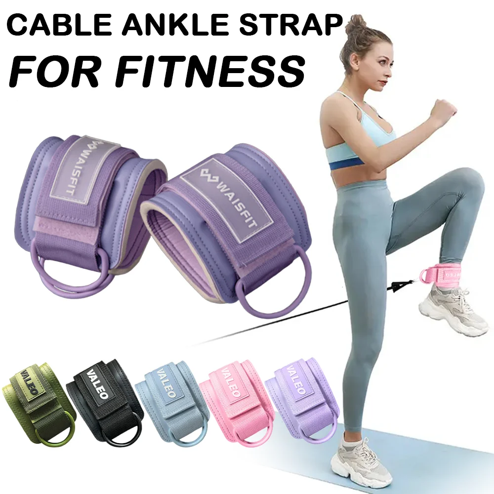 Fitness Anklet Ankle Clasp Butt Portable Fitness Equipment Exercise Legs Hip Trainer Ankle Elastic Bands Shaping Ankle Protector
Fitness Anklet Ankle Clasp Butt Portable Fitness Equipment Exercise Legs Hip Trainer Ankle Elastic Bands Shaping Ankle Protector