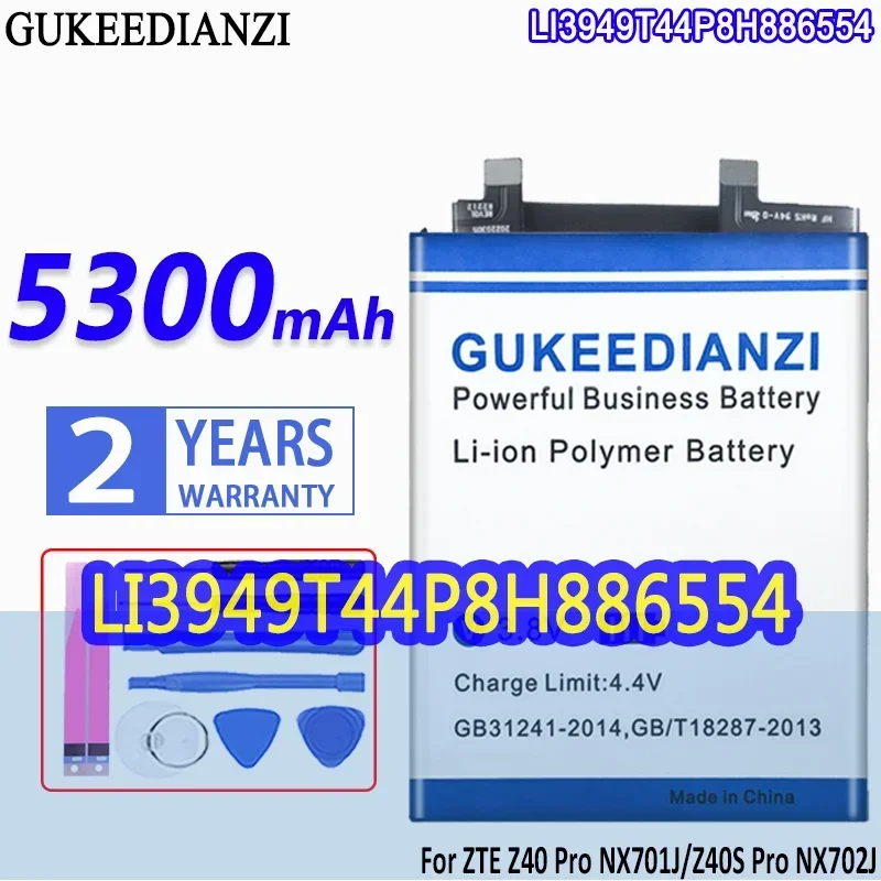 Флэш-накопитель большой емкости LI3949T44P8H886554 5300 мАч для ZTE Z40/Z40S Pro NX701J NX702J
Флэш-накопитель большой емкости LI3949T44P8H886554 5300 мАч для ZTE Z40/Z40S Pro NX701J NX702J