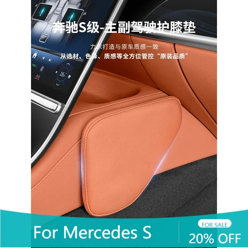 Накладки на ножки, накладки накладки mercedes w223 S400 S450 S550 amg для Mercedes w223 S series class 2021-2025
Накладки на ножки, накладки накладки mercedes w223 S400 S450 S550 amg для Mercedes w223 S series class 2021-2025