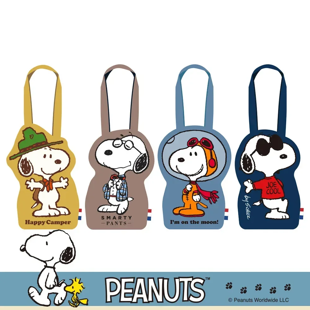 Kawaii Snoopy Cartoon Portable Canvas Crossbody Shoulder Bag with Coin Pouch Lightweight Casual Storage Organizer Girl Gift
Kawaii Snoopy Cartoon Portable Canvas Crossbody Shoulder Bag with Coin Pouch Lightweight Casual Storage Organizer Girl Gift
