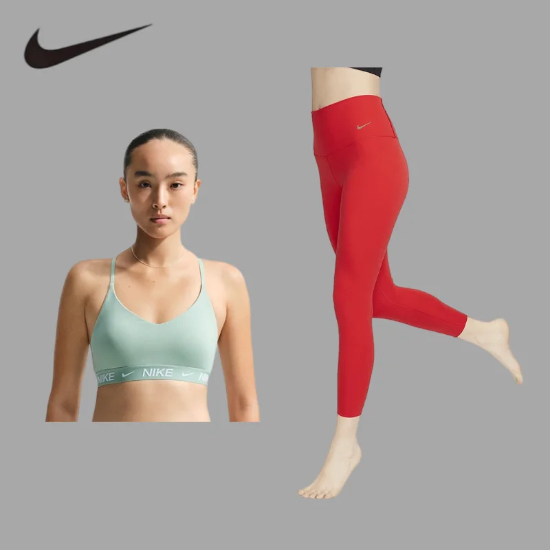 High‑Waist Hip‑Lifting Yoga Set, Peach‑Booty 2‑Piece Fitness Wear FD1063-007+DQ6016-657
High‑Waist Hip‑Lifting Yoga Set, Peach‑Booty 2‑Piece Fitness Wear FD1063-007+DQ6016-657