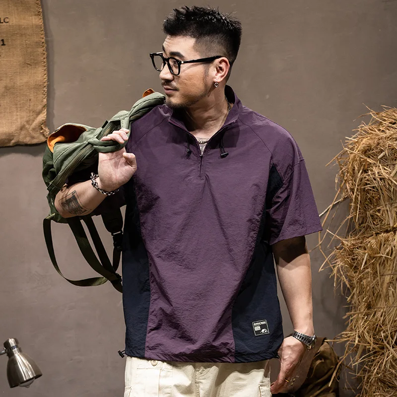 Ice silk short sleeved T-shirt men's loose summer thin style urban outdoor sports quick drying drawstring anti roll clothing
Ice silk short sleeved T-shirt men's loose summer thin style urban outdoor sports quick drying drawstring anti roll clothing