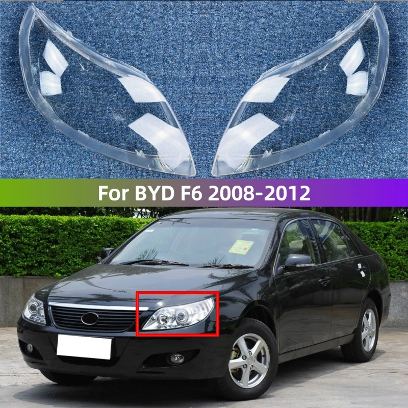 Для BYD F6 2008 2009 2010 2011 2012, крышка передней фары, прозрачный абажур, линза, корпус фары из плексигласа
Для BYD F6 2008 2009 2010 2011 2012, крышка передней фары, прозрачный абажур, линза, корпус фары из плексигласа