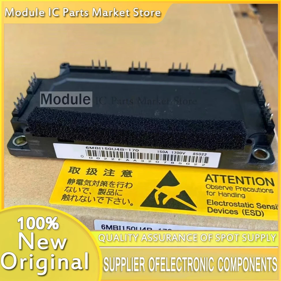 6MBI150U4B-170 NEW MODULE
6MBI150U4B-170 NEW MODULE