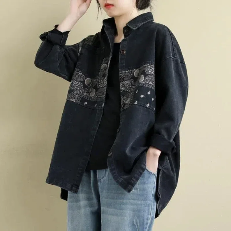 Spring and Autumn New Splicing Polo Collar Button Printed Pocket Fashion Versatile Casual Long Sleeve Denim Shirts
Spring and Autumn New Splicing Polo Collar Button Printed Pocket Fashion Versatile Casual Long Sleeve Denim Shirts