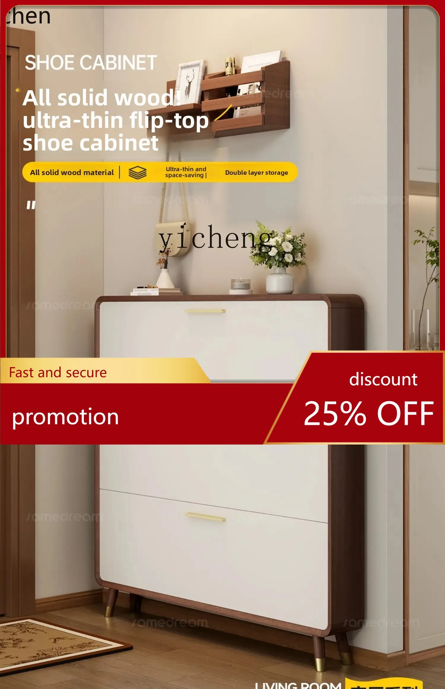 CZ Solid Wood Shoe Cabinet for Home Entrance, Small Narrow Entryway Storage Cabinet, Integrated Wall-Mounted
CZ Solid Wood Shoe Cabinet for Home Entrance, Small Narrow Entryway Storage Cabinet, Integrated Wall-Mounted